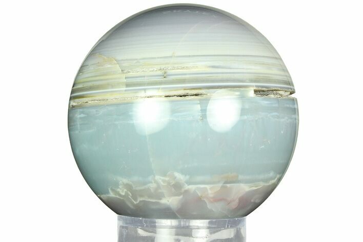 Polished Banded Brazilian Agate Sphere - Waterline Agate #311599